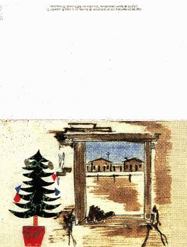 Feliz Navidad y Próspero Año Nuevo 2007