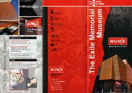 Museo Memorial del Exilio (MUME).